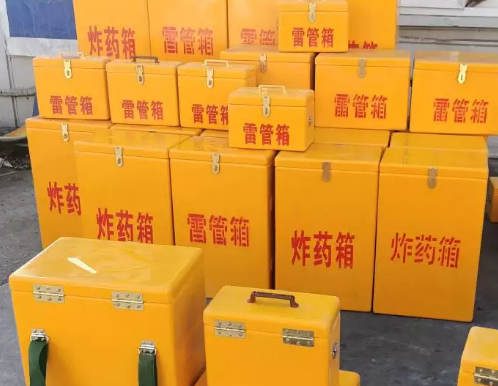 大城炸药箱雷管箱具体有什么用处？