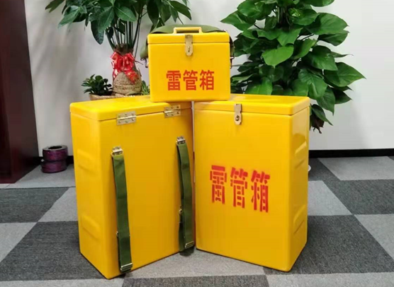 大城矿山爆破用的炸药箱雷管箱，你了解多少？