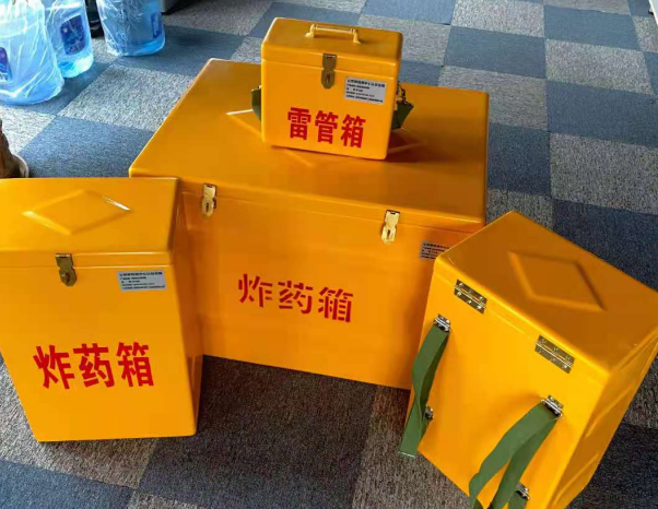 大城不同环境下如何选择炸药箱雷管箱
