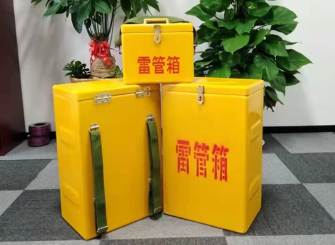 大城如何防止雷管箱炸药箱等矿用物品生锈？