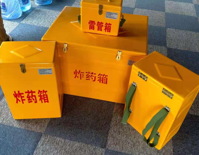 大城矿用炸药储存箱防止生锈的方法与措施