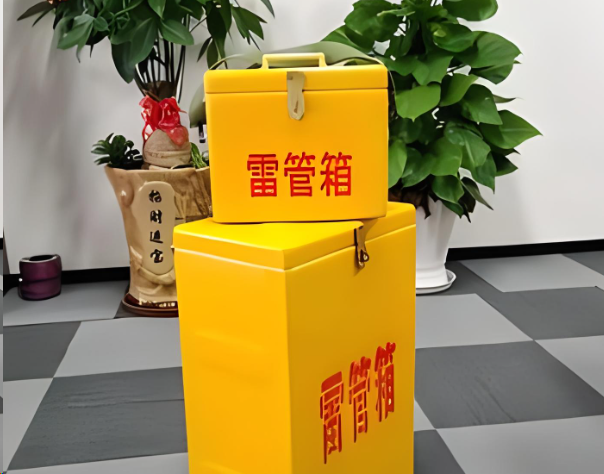 大城炸药箱雷管箱在运输过程中的注意事项