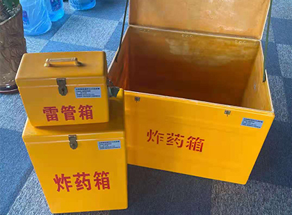 大城爆破器材仓库储存规模全解析